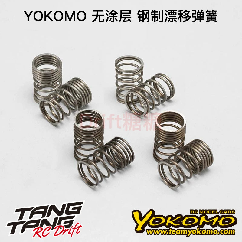 YOKOMO YD2 RC Drift Car Shock Absorber Spring 1.3/1 4/1.5 Mm D-185