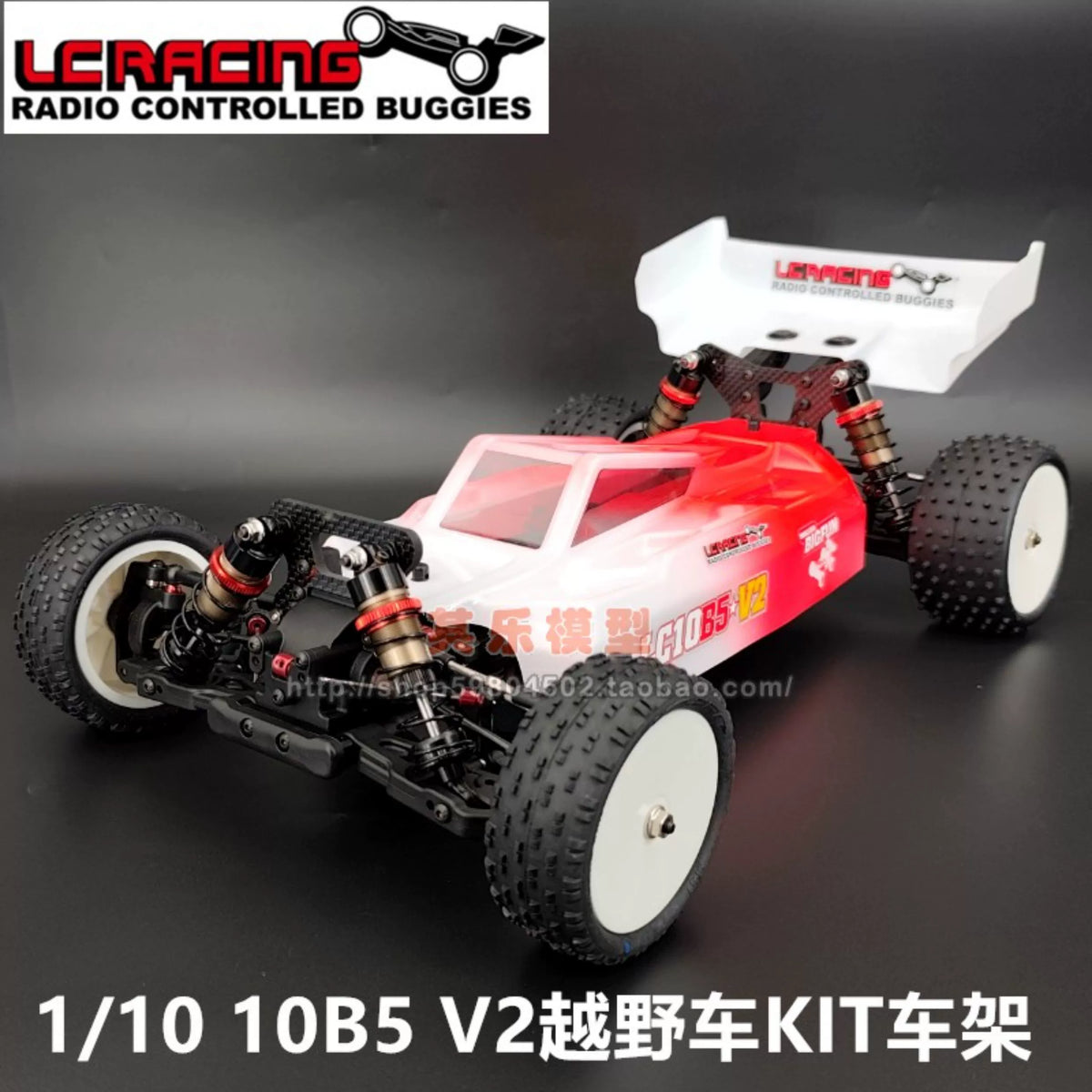 LC Racing LC10B5 V2 1/10 4wd Rc Car Kit – VAJJEXRC
