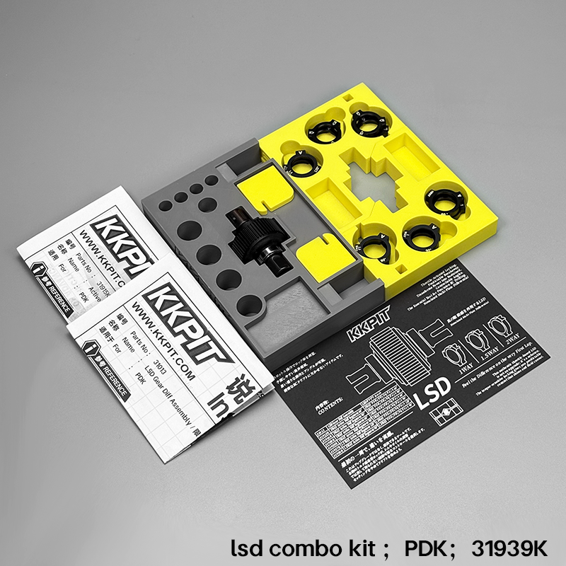 KKPIT-PDK 1/10 RC DRIFT CAR LSD Combination Kit -31939K – VAJJEXRC