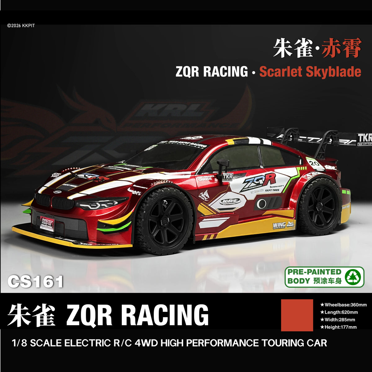 KKPIT 1/8 ZQR Racing Rc Car Kit Arr KRL-RS 360MM Wheelbase – VAJJEXRC