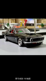 1/24 HGMX RC DRIFT CAR METAL Finished SHELL Collection