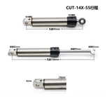 CUT-14X-YG Multi-stroke Hydraulic Cylinder for 1/14 Rc Hydraulic Excavator DIY 50/60/70/80/90/100/110MM Stroke