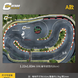 Youcarage 1/24 Rc Drift Car Lsd Mono  A  Lite Splicing Track