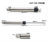 CUT-14X-YG Multi-stroke Hydraulic Cylinder for 1/14 Rc Hydraulic Excavator DIY 50/60/70/80/90/100/110MM Stroke