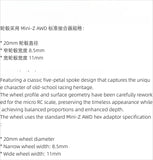 LS Studio LS Studio LSD Mono LSDM 1/24 RC DRIFT CAR miniz AWD Metal Wheel 20mm