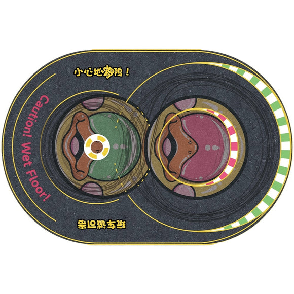 BMRC BMHOBBY 1/24 1/28 RC Drift Car Raceway Track 100x150cm