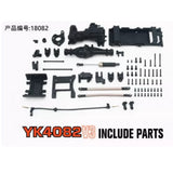 YIKONG New Transmission Suitable for 4082 4083 18082 18083 RC CAR
