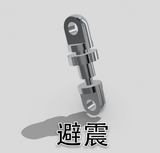 DMRACING NEZ 1/64 RC RWD DRIFT CAR Repair Replacement esc motor Screw Gear Shock Absorber Spring Collection