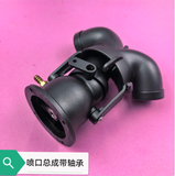 TYXIN TX822 Rc Boat Repair Parts