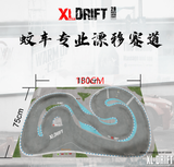 XL DRIFT TURBO RACING NEZ 1/64 1/76 RC DRIFT CAR Specially Designed Small Size Track