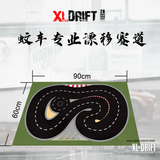 XL DRIFT TURBO RACING NEZ 1/64 1/76 RC DRIFT CAR Specially Designed Small Size Track