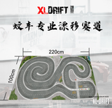 XL DRIFT TURBO RACING NEZ 1/64 1/76 RC DRIFT CAR Specially Designed Small Size Track
