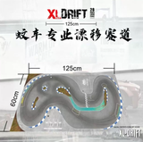 XL DRIFT TURBO RACING NEZ 1/64 1/76 RC DRIFT CAR Specially Designed Small Size Track