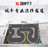 XL DRIFT TURBO RACING NEZ 1/64 1/76 RC DRIFT CAR Specially Designed Small Size Track