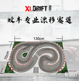 XL DRIFT TURBO RACING NEZ 1/64 1/76 RC DRIFT CAR Specially Designed Small Size Track