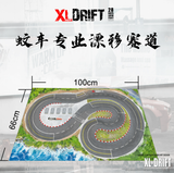 XL DRIFT TURBO RACING NEZ 1/64 1/76 RC DRIFT CAR Specially Designed Small Size Track