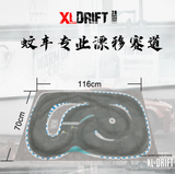 XL DRIFT TURBO RACING NEZ 1/64 1/76 RC DRIFT CAR Specially Designed Small Size Track