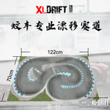 XL DRIFT TURBO RACING NEZ 1/64 1/76 RC DRIFT CAR Specially Designed Small Size Track