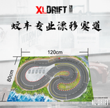 XL DRIFT TURBO RACING NEZ 1/64 1/76 RC DRIFT CAR Specially Designed Small Size Track