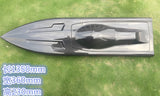 Carbon Fiber Mixed Epoxy RC Boat Shell 1350mm
