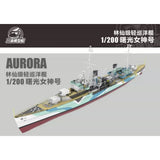 CY MODEL CY511 1/200 British Aurora Cruiser Assembly Remote Control Ship KIT