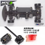 Mugen MTC3 1/10 Rc Car Frame KIT with B0561