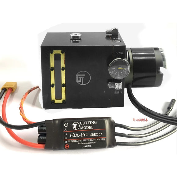 CUT HOBBY CUT-YTB02 5048 Brushless Motor Hydraulic Integrated Pump for 1/14 Rc Hydraulic Excavator