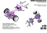 ZERORC GP00 RWD 1/24 1/28 RC DRIFT CAR METAL FRAME KIT