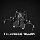 TG SUPER  TG + 1/24 RWD RC DRIFT CAR Metal Op Part