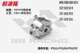 BBRACING LC RACING PTG2R 1/10 RC CAR Full Car metal Carbon Fiber OP Parts Collection