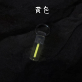 Transparent Acrylic Keychain WITH 3X22.5MM Tritium Tube Self-luminous for 25 Years