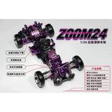 Drift Queen Zoom24 1/24 Rwd Rc Drift Car Frame KIT
