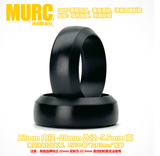 2 Stücke MURC POM Material AD09 Muster Drift Reifen 20mm22mm für Rc Drift Auto