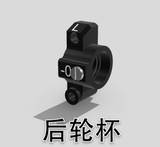 DMRACING NEZ 1/64 RC RWD DRIFT CAR Repair Replacement esc motor Screw Gear Shock Absorber Spring Collection