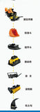 Engcon Hydraulic Movable Joint for 1/14 Cut 914 920 918 E111 Ec160 Rc Hydraulic Excavator OP