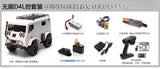 Orlandoo Hunter OH32V01 RC Van Truck D4L Brushless KIT