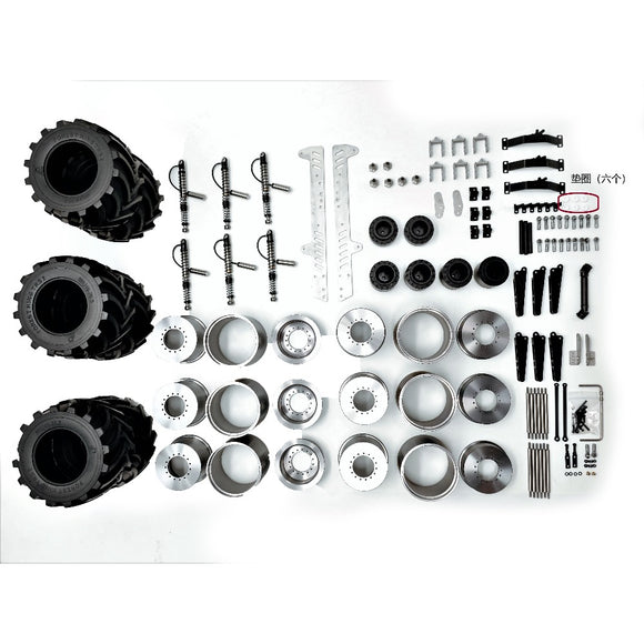 JDMODEL JDM-158 Zertos Rc Truck Wheel Upgrade Kit