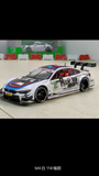 1/24 HGMX RC DRIFT CAR METAL Finished SHELL Collection