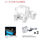 JDMODEL 1/14 JDM-229 Metal Unimog 4x4 Remote Control Trailer Pre-Assembly Version
