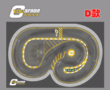 1/24 RC DRIFT CAR Pvc Composite Track Map Collection