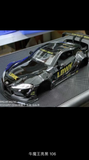 1/24 HGMX RC DRIFT CAR METAL Finished SHELL Collection