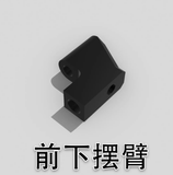 DMRACING NEZ 1/64 RC RWD DRIFT CAR Repair Replacement esc motor Screw Gear Shock Absorber Spring Collection