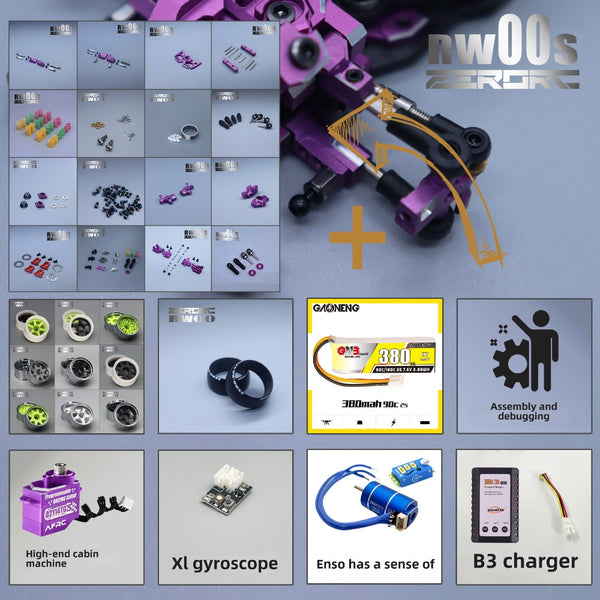 nerudesignworks deck SBSキット nerudesignworks deck SBSキット