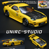1/24 TG SUPER RC DRIFT CAR Hand Painted Finished Car Shell Collection Pre-order