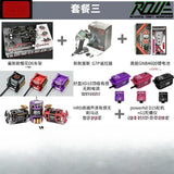 3RACING D6 SPORT 1/10 RWD Brushless S15 with Light RC DRIFT CAR RTR