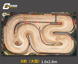 1/24 RC DRIFT CAR Rally-style PVC Composite Track Map Collection