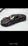 1/24 HGMX RC DRIFT CAR METAL Finished SHELL Collection