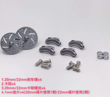 ZZ Speed Z1 1/24 All-metal Rwd Rc Drift Car Wheel Tires Ball Differential Op Parts Collection