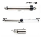 CUT-14X-YG Multi-stroke Hydraulic Cylinder for 1/14 Rc Hydraulic Excavator DIY 50/60/70/80/90/100/110MM Stroke