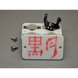 3Racing Cero Mini Rc Drift Car Aluminum Alloy Steering Cup M210 M225 SAK-CM125